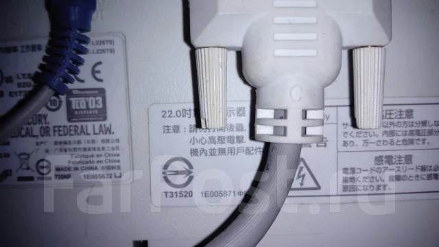 NEC. 22" ����