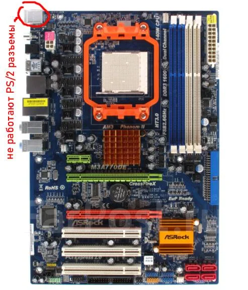 AMD 770 ����