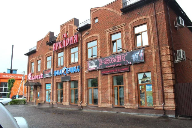 AMD 770 ����