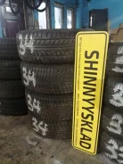 Firestone. ������, �/�, ����� 10�% ����