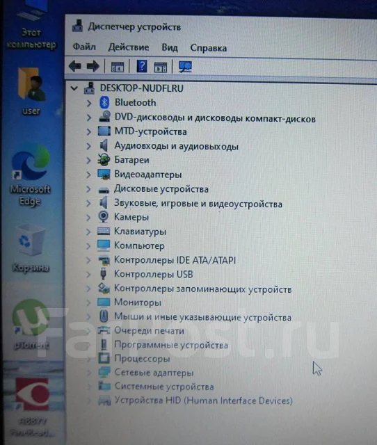 Toshiba Satellite A660. 15.6", 2,4����, ��� 2048 ��, ���� 250���, WiFi: 1, Bluetooth: 1 ����