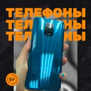 Xiaomi Redmi Note 9S. �/�, ����� ����