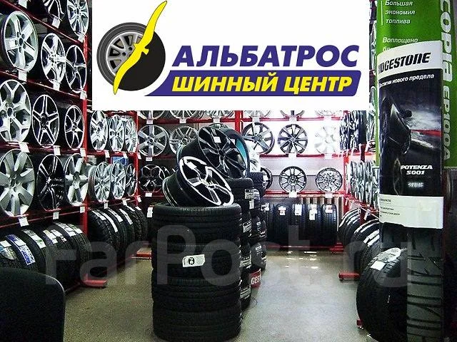 Yokohama Geolandar G98C. ������, �����. ��� ����� �� ������ ����