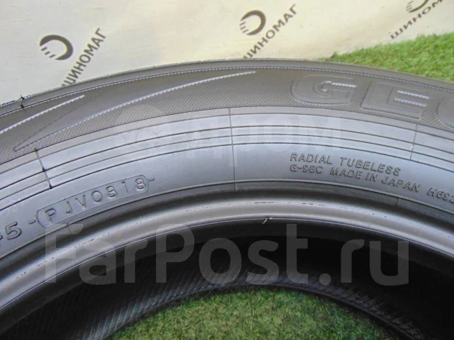 Yokohama Geolandar G98C. ������, �����. ��� ����� �� ������ ����