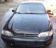 Toyota Carina E. 190, 3SFE ����