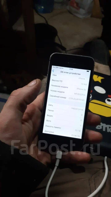 Apple iPhone 5s. �/�, ������, 3G, 4G LTE ����