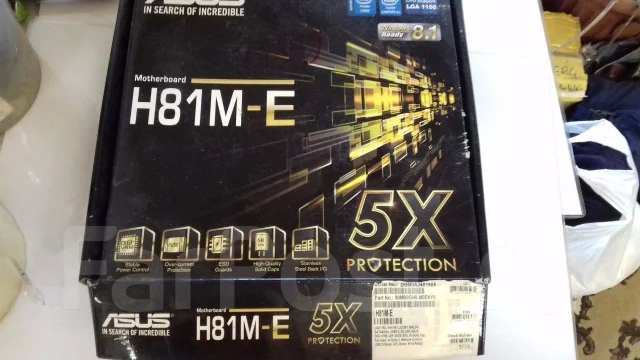 H81 ����