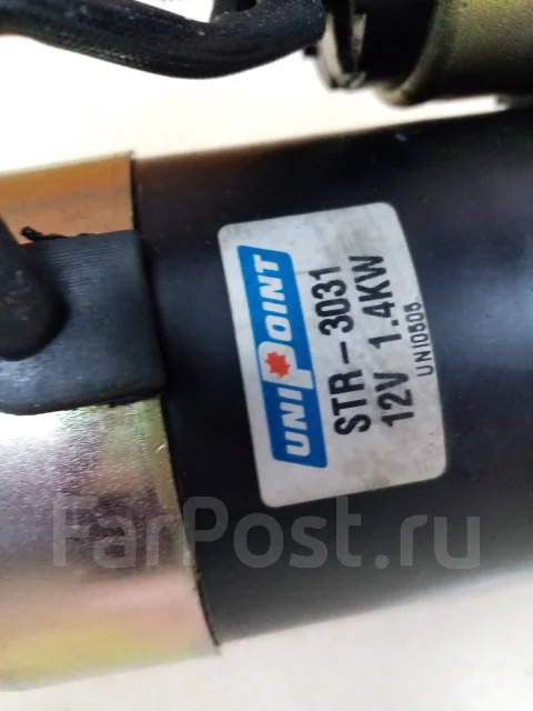 ������ ������� Unipoint STR-3031 Mazda 929 / MPV / Bongo Friendee str3031 ����