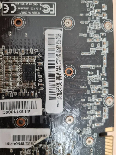 GeForce GTX 570 ����