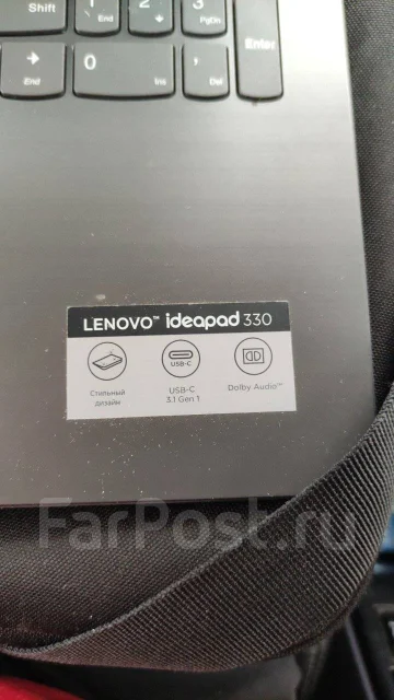 Lenovo IdeaPad 330-15IKB. 2,3����, ��� 8 ��, ���� 1 000���, WiFi: 1, Bluetooth: 1, ����������� �� 5��. ����