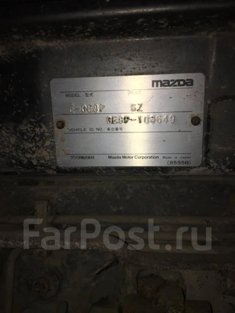 Mazda Cronos. GE8P, K8 ����