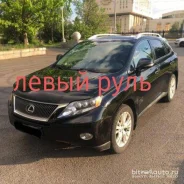 Lexus RX450h. JTJBC11A ����
