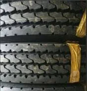 SUPERCAR20 GO SC228, 8.25R20. �����������, ����� ����
