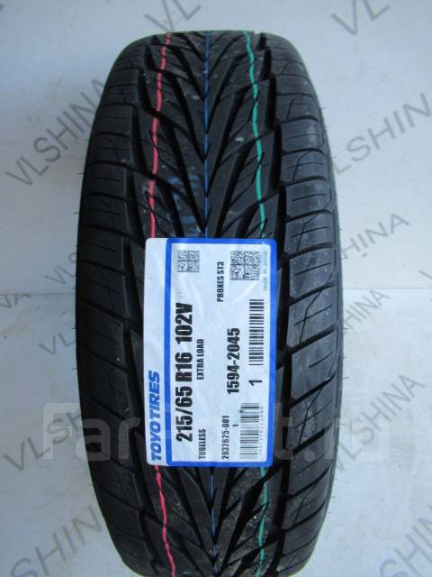 215 65 r16 102v xl. Toyo PROXES st3 215/65 r16. Ep12st3.