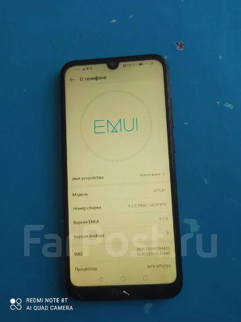 Honor 8A. �/�, ������, 4G LTE, Dual-SIM, NFC ����