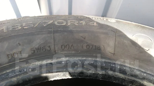 GT Radial FE1 City. ������, 2018 ���, �/�, ����� 20 % ����