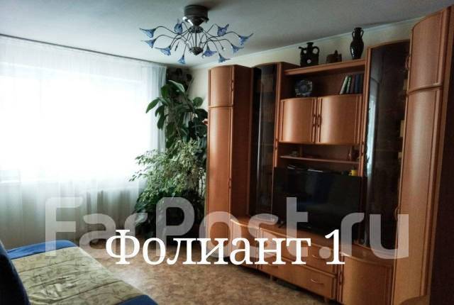 Снять квартиру владивосток от собственника на длительный. Кирова 68 Владивосток.