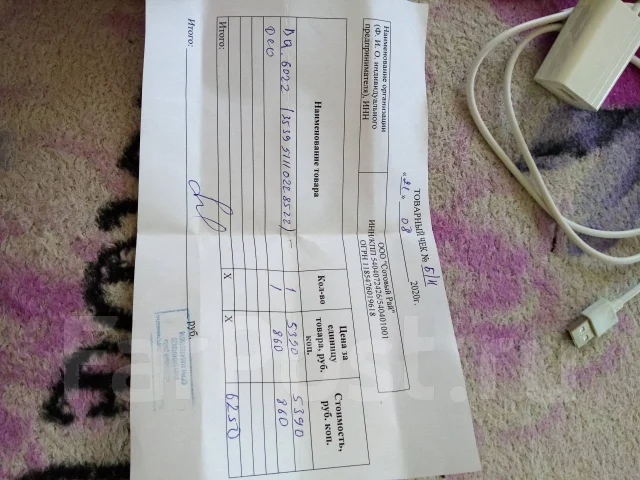 BQ BQ-6022G Aura. �/�, �����������, 3G ����
