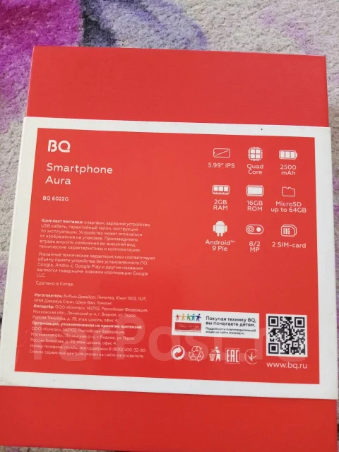 BQ BQ-6022G Aura. �/�, �����������, 3G ����