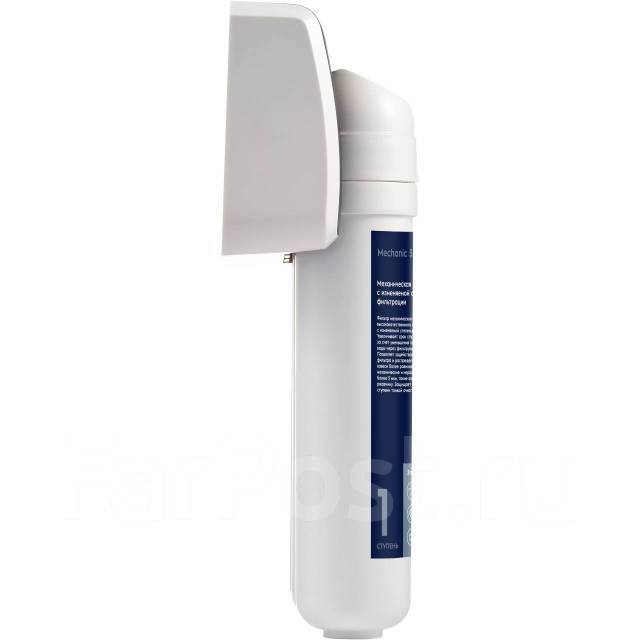Очиститель воды Electrolux iStream Optimal 3 ступени с краном, в ...