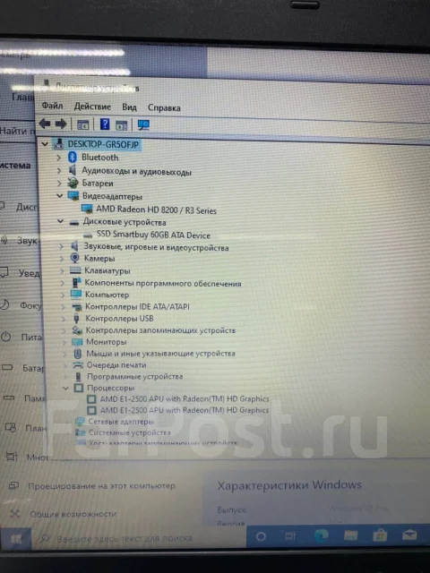 Acer Aspire E1. 15.6", 1,4����, ��� 4 ��, ���� 60���, WiFi: 1, Bluetooth: 1, ����������� �� 2��. ����