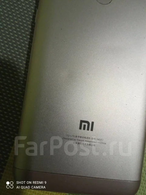 Xiaomi Redmi 5 Plus. �/�, �������, 4G LTE ����