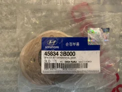 ������� ������ ������������� ���� KIA/Hyundai 45834-3B000 ����