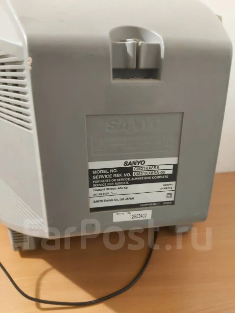 Sanyo ����