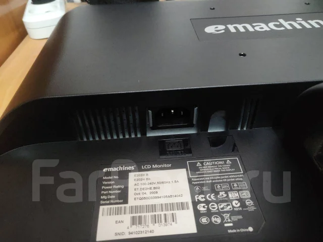 eMachines. 20" ����