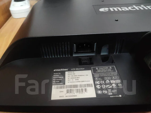 eMachines. 20" ����