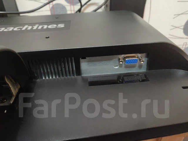 eMachines. 20" ����