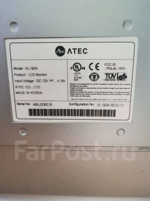 Atec. 19" ����
