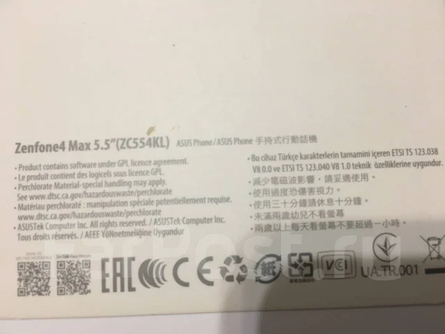 Asus ZenFone 4 Max ZC554KL. �/�, ������ ����