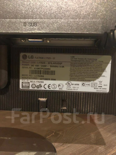 BenQ. 19" ����