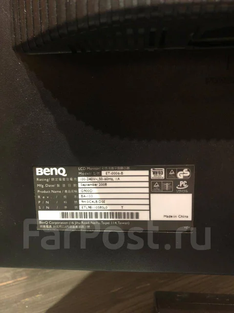 BenQ. 19" ����