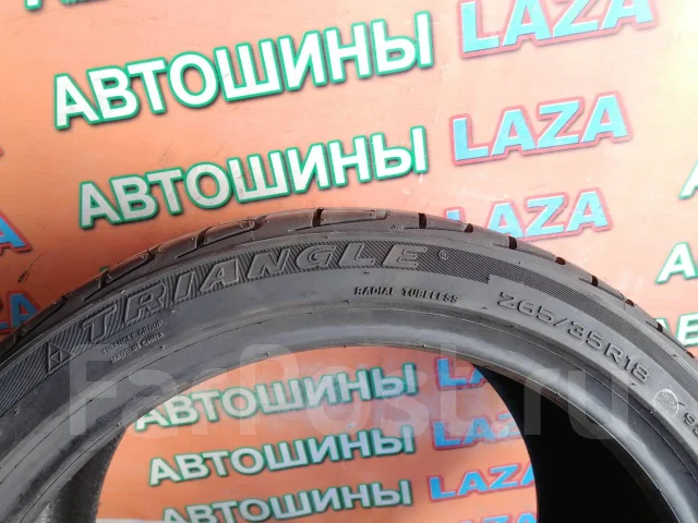 Triangle TR968. ������, 2020 ���, ����� ����