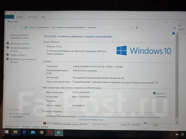 Microsoft ����