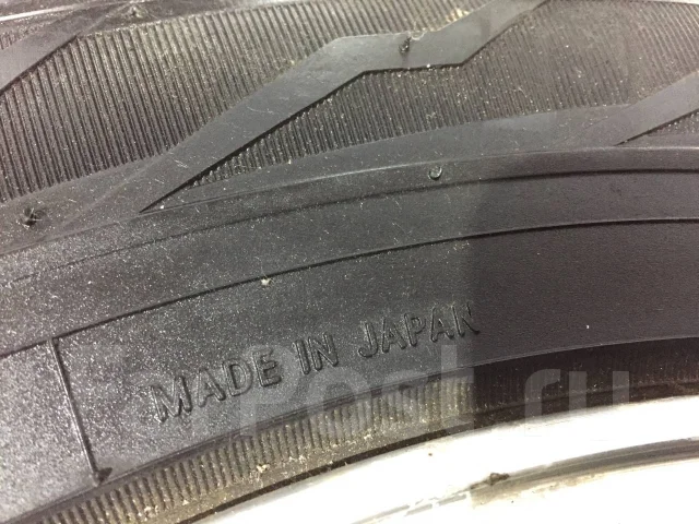 Toyo Tranpath A/T. ����� at, 2015 ���, �/�, ����� 10 % ����