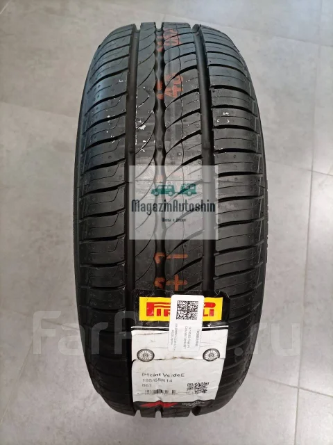 Pirelli Cinturato P1 Verde. ������, ����� ����