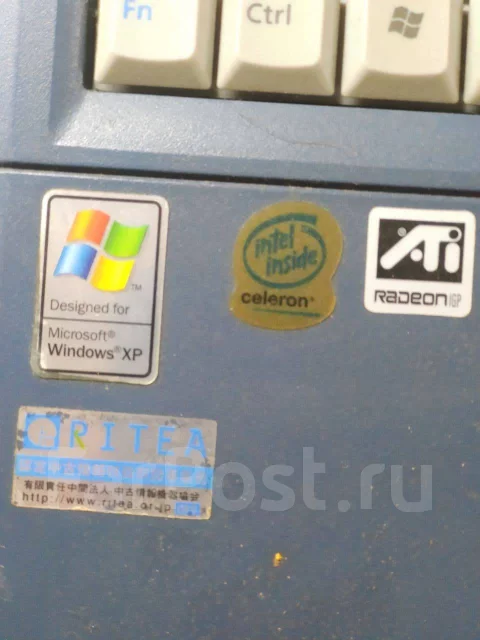 Fujitsu. ��� ����� �� ������������ ����