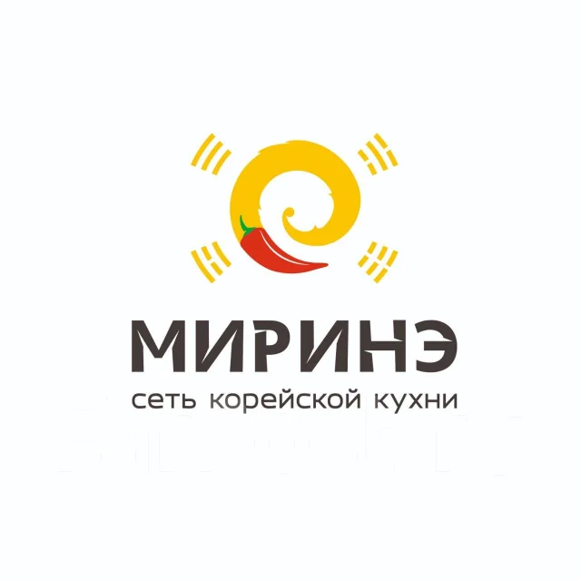 СРОЧНО ТРЕБУЕТСЯ мойщик посуды в ТРК \"Седанка Сити\" - 250 р.ч. Возможна ...