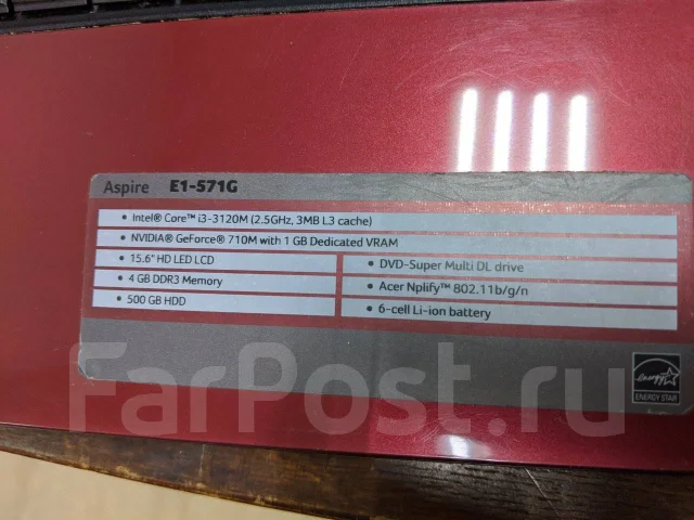 Acer Aspire E1-571G. 15.6", 2,5����, ��� 8 ��, ���� 128���, WiFi: 1, Bluetooth: 1 ����