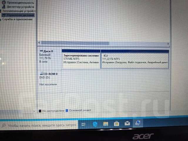 Acer Aspire E1-571G. 15.6", 2,5����, ��� 8 ��, ���� 128���, WiFi: 1, Bluetooth: 1 ����