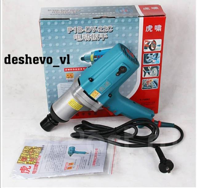 Ударный электрический гайковерт с крутящим моментом 350 Hм ...