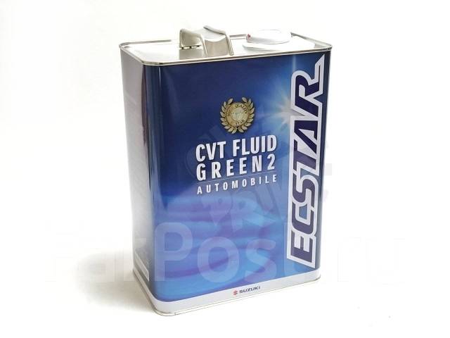 Suzuki cvt fluid green 2 аналоги