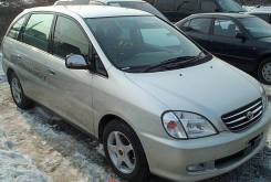Toyota Nadia. ACN10, 1AZFSE ����