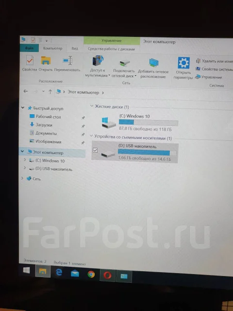 Microsoft ����