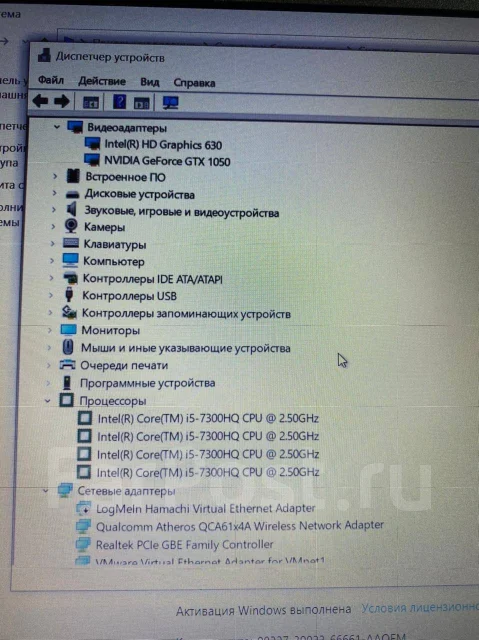 Acer Aspire 7. 15.6", 2,5����, ��� 12 ��, ���� 1 000���, WiFi: 1, Bluetooth: 1, ����������� �� 4��. ����