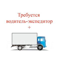 Ооо карина коломна