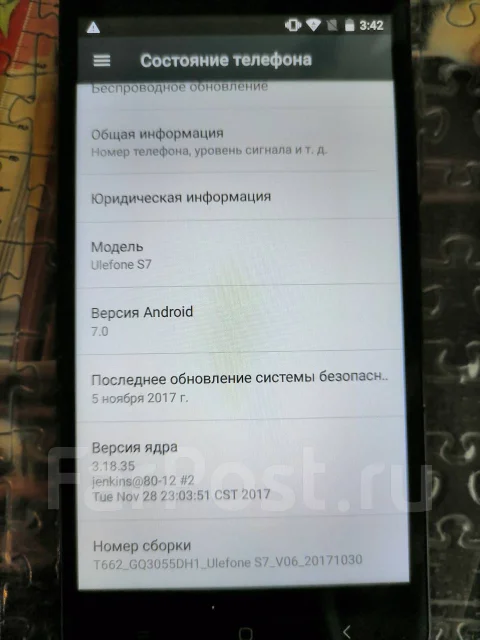 Ulefone. �/� ����